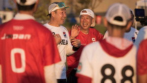 Chasing Plastic: Team Korea Great Grand Masters still 1