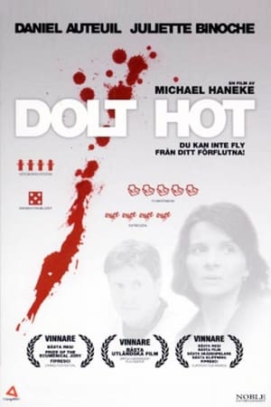 Poster Dolt hot 2005