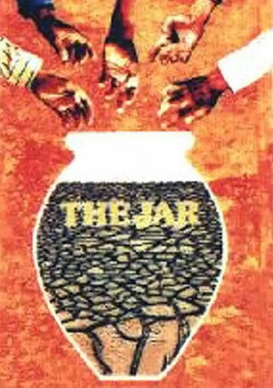 The Jar 4