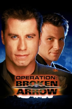 Image Operation: Broken Arrow