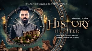 History Hunter (2023)