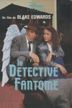 Poster Le Détective Fantôme 1988
