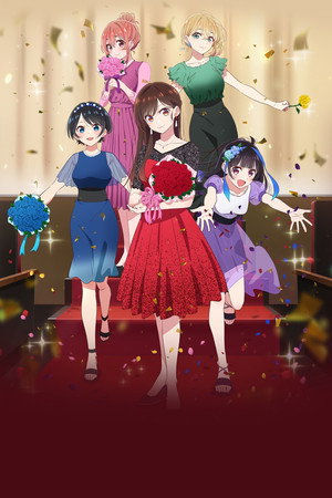 poster Rent-a-Girlfriend