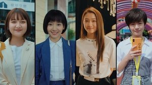 Twenty Your Life On: 1×42