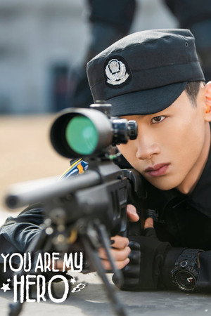 You Are My Hero 26