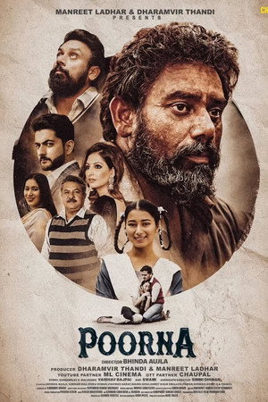 Poorna 3