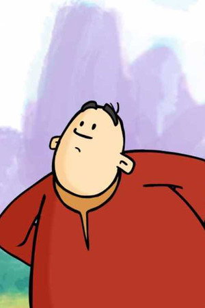 The Monk and the Fly (2014)