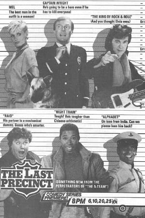 Poster The Last Precinct 1986