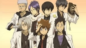 Katekyou Hitman Reborn!