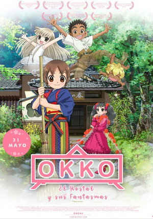 Okko's Inn 31
