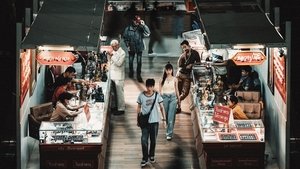 The Stone (2025) เดอะสโตน พระแท้ คนเก๊