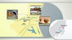 Journeys in Japan: 12×29