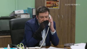 Državni posao Season 11 : Episode 64 