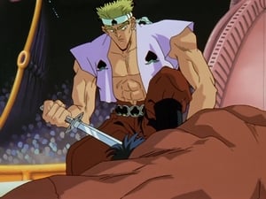 Yu Yu Hakusho: Season 2 Episode 20