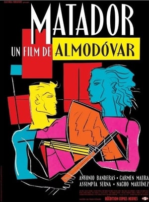 Image Matador