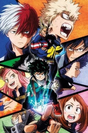 My Hero Academia - Saison 2 - poster n°4