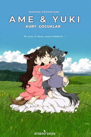 Wolf Children 184
