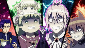 Mairimashita! Iruma-kun S4 Episodio 13