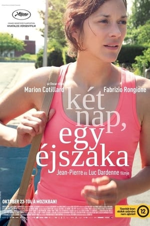 Poster Két nap, egy éjszaka 2014