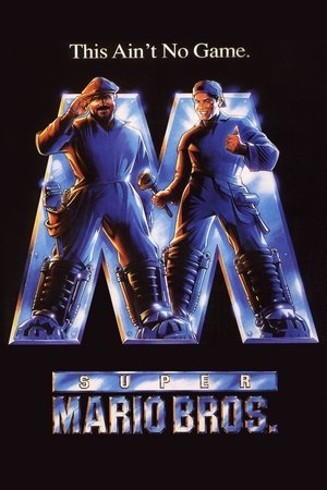 Super Mario Bros. (1993) Super Mario Bros. (1993)