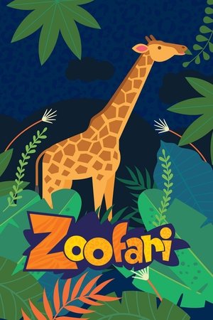 Image Zoofari