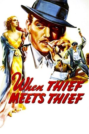 Poster When Thief Meets Thief (1937)