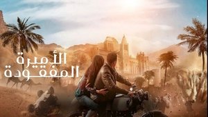 Images posters