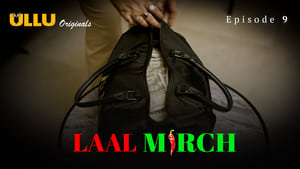 Laal Mirch