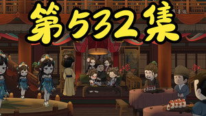 Episode 70