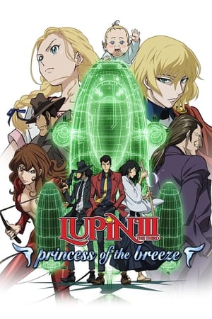Poster Lupin the Third: Princess of the Breeze (2013)