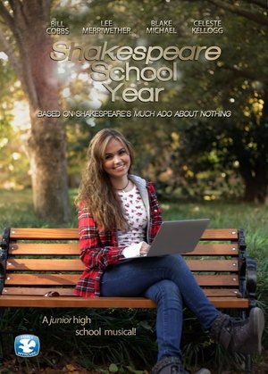 Poster Shakespeare School Year 2018