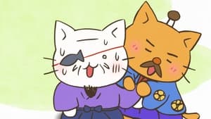 ねこねこ日本史: 1×73