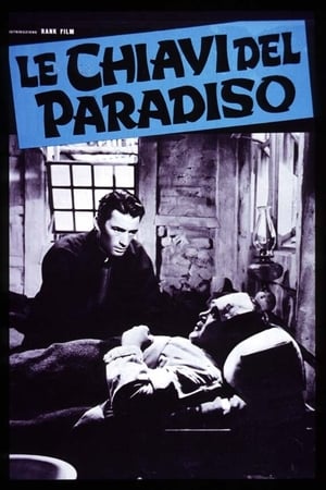 Poster di Le chiavi del Paradiso