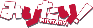 Military! — Logos 3