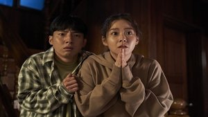 Show Me the Ghost (2021)