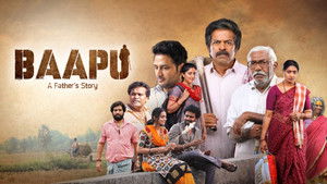 Baapu – A Fathers Story (2025) HS WEB-DL – [1080p, 720p, 576p] – AVC – [Hindi + Malayalam + Kannada] – (DD+5.1 – 192Kbps) – ESub