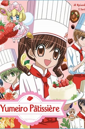 Image Yumeiro Patissiere