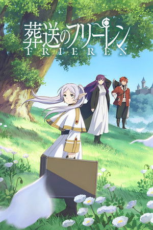 poster Frieren: Beyond Journey's End