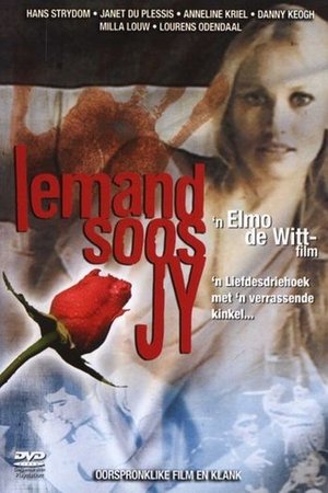 Poster Iemand Soos jy (1978)