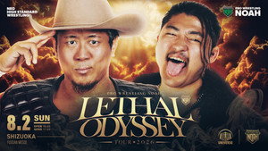 NOAH Lethal Odyssey Tour 2026 still