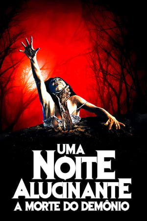 A Noite dos Mortos-Vivos (1981)