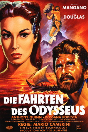 Ulysses 77