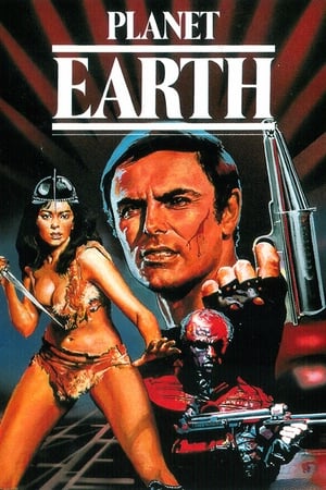 Poster Планета Земля 1974