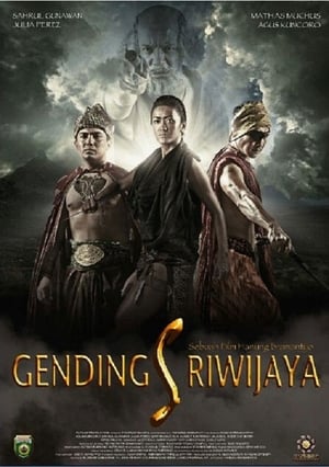 Image Gending Sriwijaya