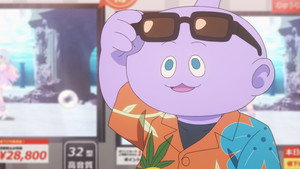 Episódio 4 - Eu Vim Te Encontrar, Lulu - Mahou no Shimai Lulutto Lilly