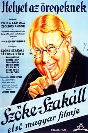 Poster Jo Az Oreg A Haznal (1934)