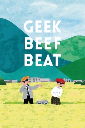 Poster GEEK BEEF BEAT 2020