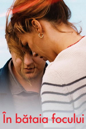 Image În bătaia focului