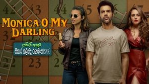 Monica, O My Darling (2022) Sinhala Subtitles | සිංහල උපසිරසි සමඟ