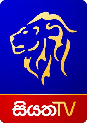 Siyatha TV